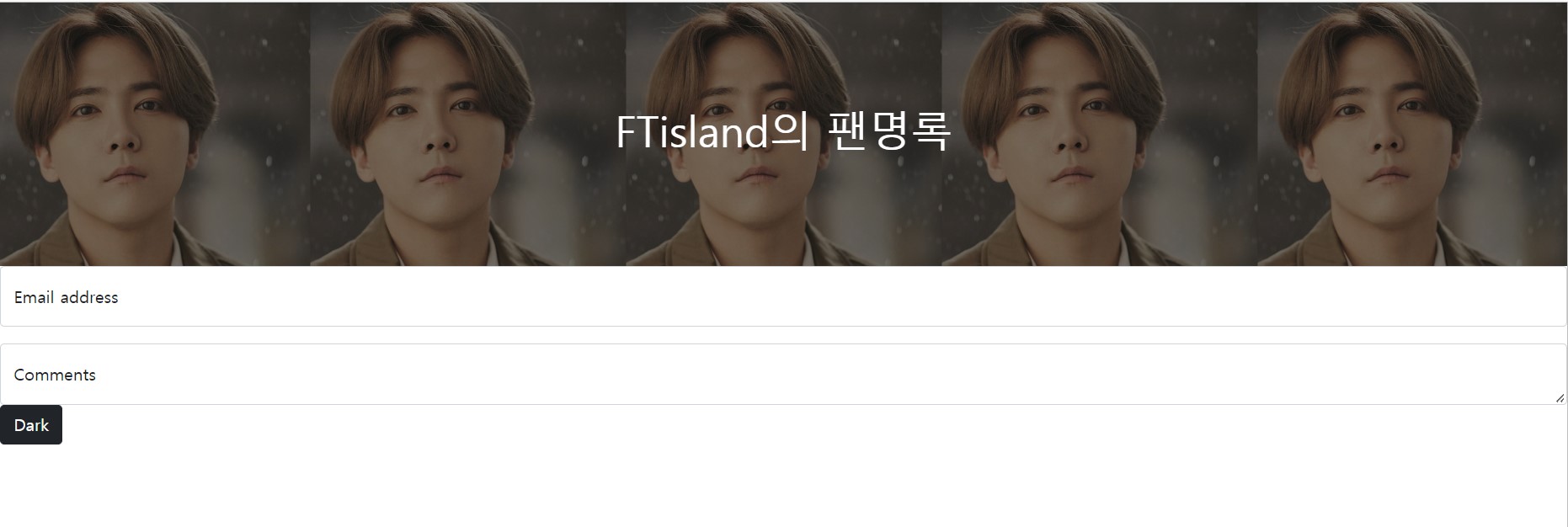 스파르타 즉문즉답